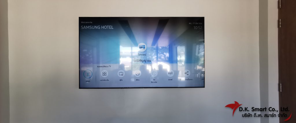 งานติดตั้ง TV Samsung Hospitality Display 75"