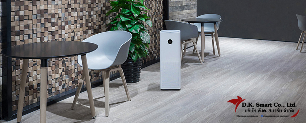Xiaomi Mi Air Purifier Pro