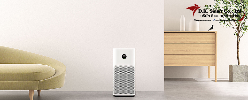 Xiaomi Mi Air Purifier 3H
