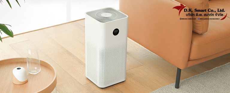 Xiaomi Mi Air Purifier 3H