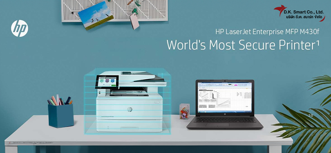 HP LaserJet Enterprise MFP M430f